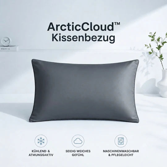 DreamOro® ArcticCloud - Der kühlende Bezug für erholsame Sommernächte
