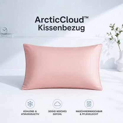 DreamOro® ArcticCloud - Der kühlende Bezug für erholsame Sommernächte