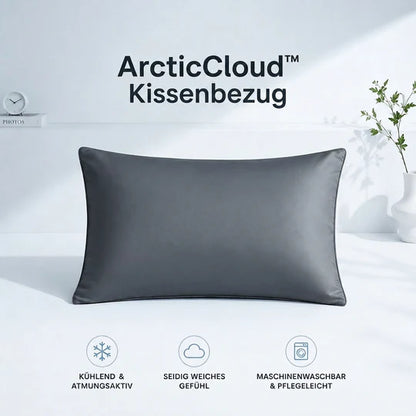 DreamOro® ArcticCloud - Der kühlende Bezug für erholsame Sommernächte